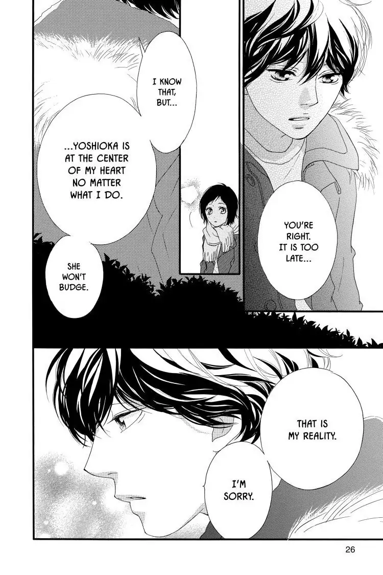 Ao Haru Ride Chapter 43 image 27